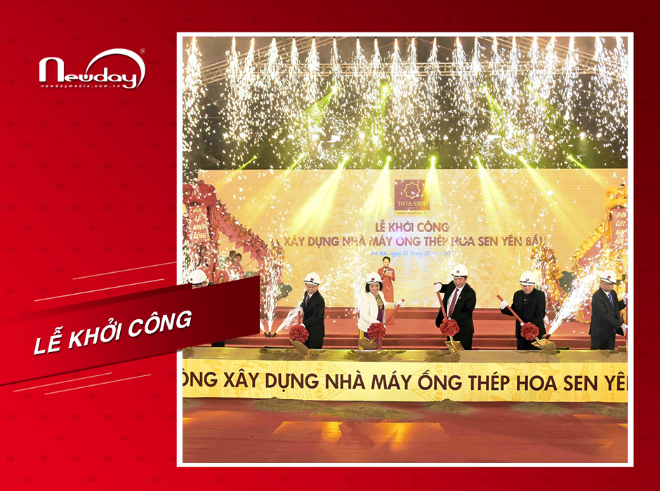 Lễ khởi công