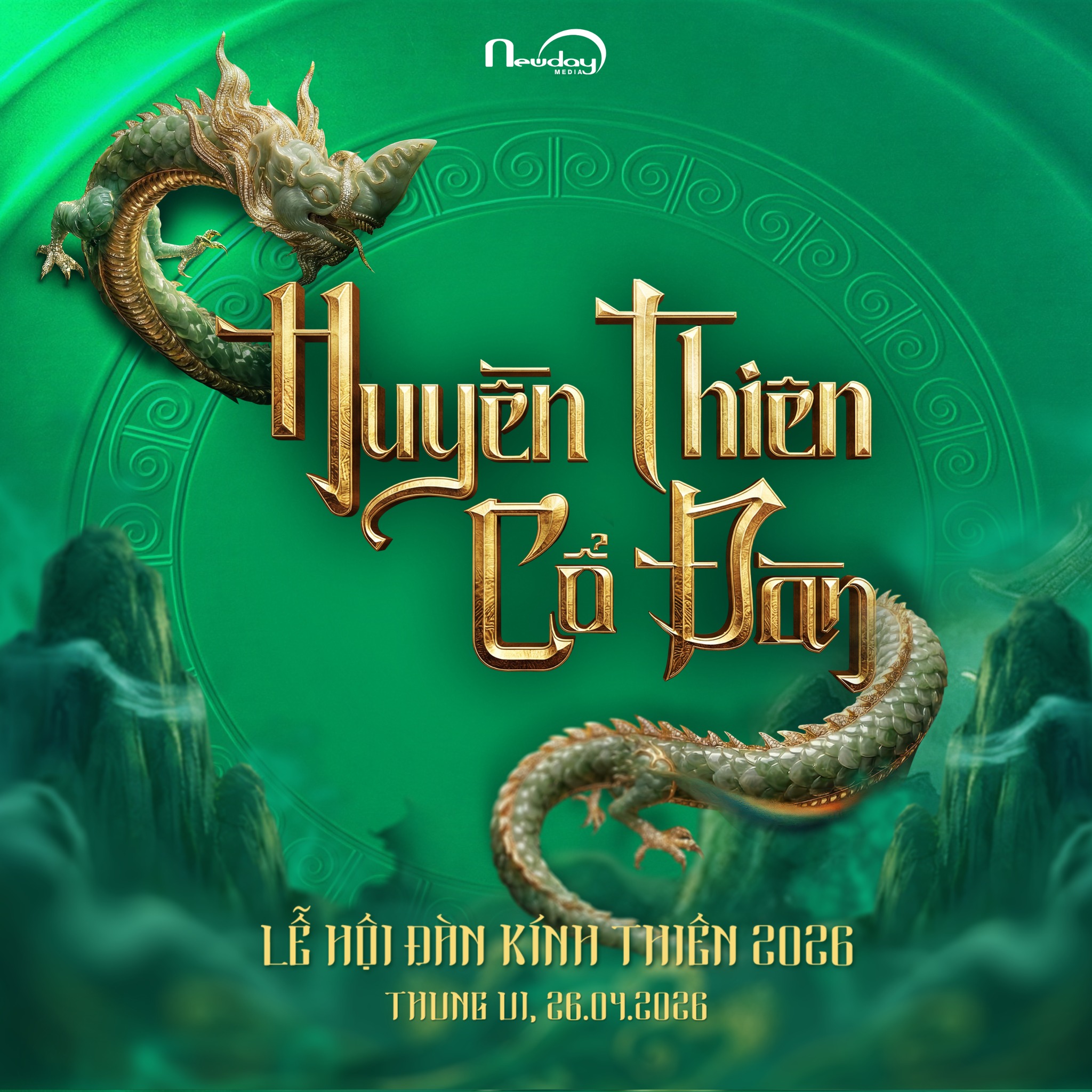 Huyền Thiên Cổ Đàn